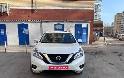 Nissan Murano, 2018 год, 2 300 000 рублей, 1 фотография