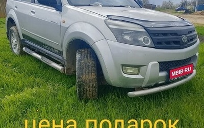 Great Wall Hover, 2010 год, 550 000 рублей, 1 фотография