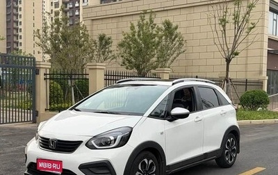 Honda Fit, 2022 год, 990 007 рублей, 1 фотография