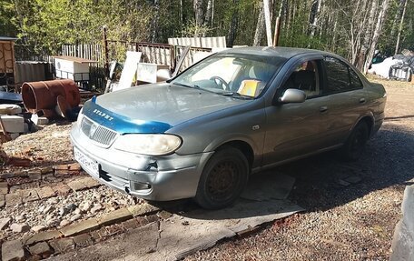 Nissan Bluebird Sylphy II, 2004 год, 275 000 рублей, 9 фотография