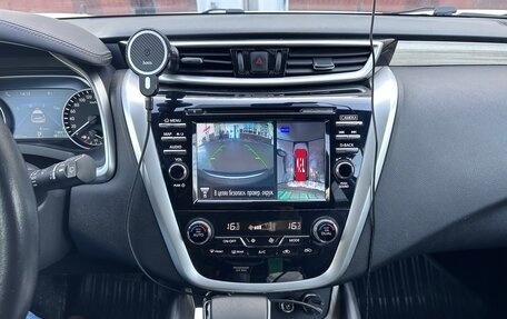 Nissan Murano, 2018 год, 2 300 000 рублей, 11 фотография