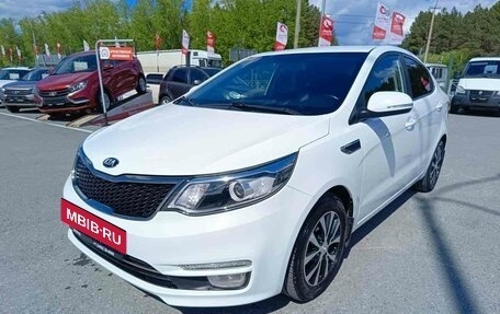 KIA Rio III рестайлинг, 2016 год, 1 089 000 рублей, 3 фотография
