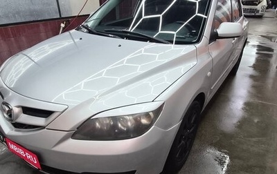 Mazda 3, 2008 год, 480 000 рублей, 1 фотография