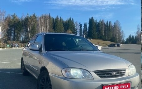 KIA Spectra II (LD), 2011 год, 360 000 рублей, 1 фотография