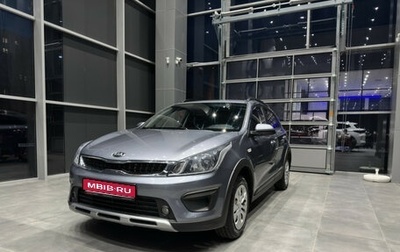 KIA Rio IV, 2019 год, 1 370 000 рублей, 1 фотография