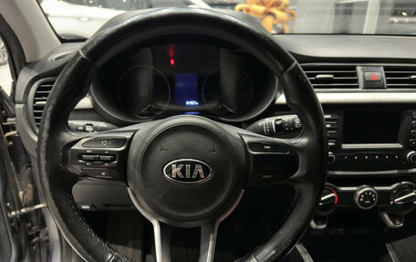 KIA Rio IV, 2019 год, 1 370 000 рублей, 11 фотография