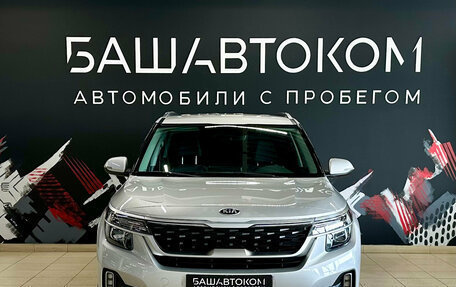 KIA Seltos I, 2020 год, 2 230 000 рублей, 2 фотография