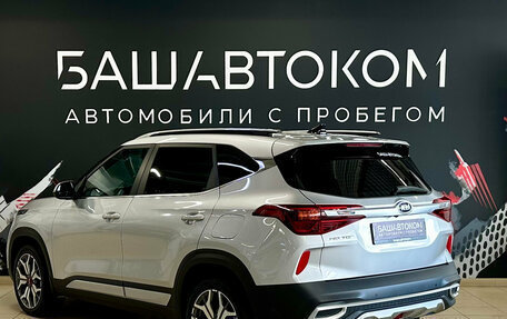 KIA Seltos I, 2020 год, 2 230 000 рублей, 4 фотография