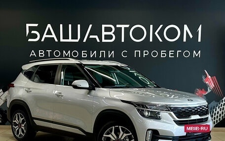 KIA Seltos I, 2020 год, 2 230 000 рублей, 3 фотография