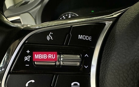 KIA Seltos I, 2020 год, 2 230 000 рублей, 16 фотография