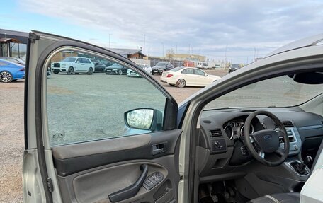 Ford Kuga III, 2008 год, 699 999 рублей, 13 фотография