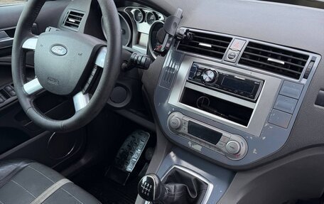 Ford Kuga III, 2008 год, 699 999 рублей, 11 фотография