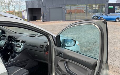 Ford Kuga III, 2008 год, 699 999 рублей, 15 фотография