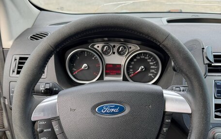 Ford Kuga III, 2008 год, 699 999 рублей, 12 фотография