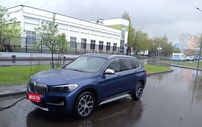 BMW X1, 2021 год, 3 000 000 рублей, 1 фотография