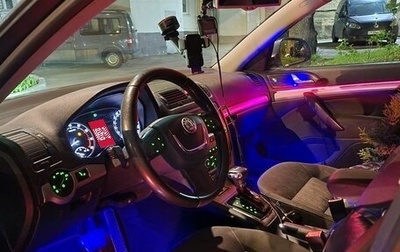 Skoda Octavia, 2011 год, 790 000 рублей, 1 фотография