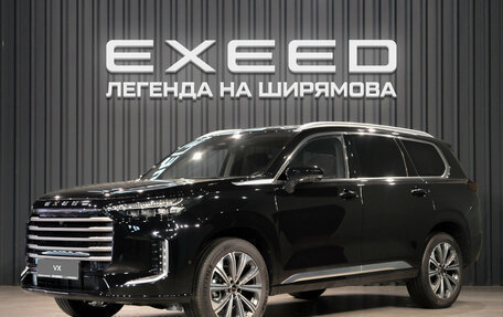 CheryExeed VX, 2025 год, 5 530 000 рублей, 1 фотография