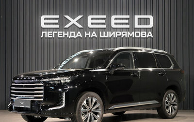 CheryExeed VX, 2025 год, 5 530 000 рублей, 1 фотография