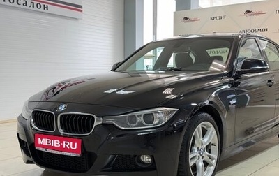 BMW 3 серия, 2014 год, 1 945 000 рублей, 1 фотография