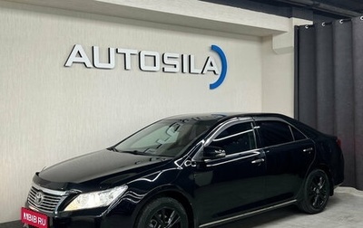 Toyota Camry, 2014 год, 1 647 000 рублей, 1 фотография