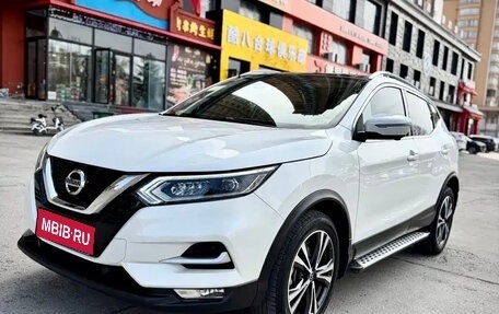 Nissan Qashqai, 2022 год, 1 883 000 рублей, 1 фотография