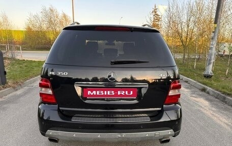 Mercedes-Benz M-Класс, 2007 год, 950 000 рублей, 5 фотография