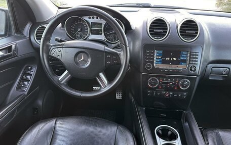 Mercedes-Benz M-Класс, 2007 год, 950 000 рублей, 10 фотография