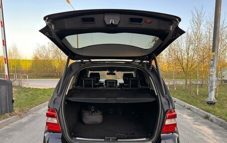 Mercedes-Benz M-Класс, 2007 год, 950 000 рублей, 7 фотография
