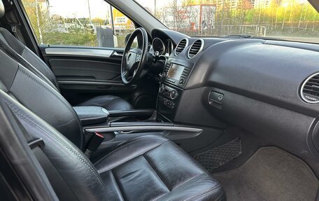 Mercedes-Benz M-Класс, 2007 год, 950 000 рублей, 16 фотография