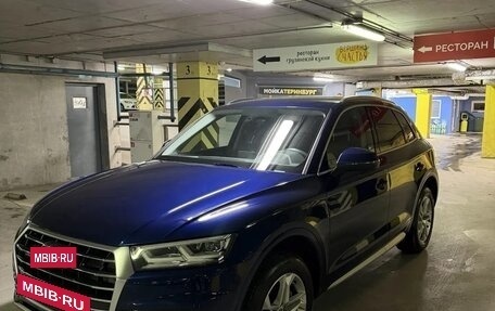 Audi Q5, 2019 год, 4 500 000 рублей, 2 фотография