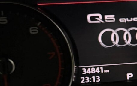 Audi Q5, 2019 год, 4 500 000 рублей, 14 фотография