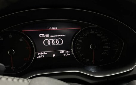 Audi Q5, 2019 год, 4 500 000 рублей, 12 фотография