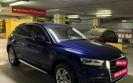 Audi Q5, 2019 год, 4 500 000 рублей, 4 фотография