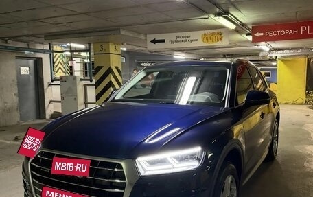 Audi Q5, 2019 год, 4 500 000 рублей, 9 фотография