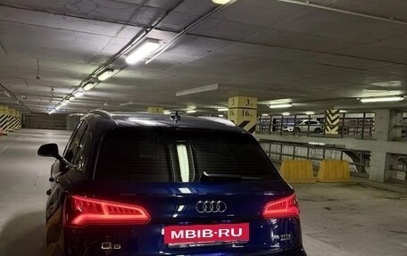 Audi Q5, 2019 год, 4 500 000 рублей, 11 фотография