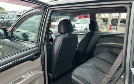 Mitsubishi Pajero Sport II рестайлинг, 2014 год, 1 849 000 рублей, 17 фотография