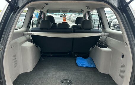 Mitsubishi Pajero Sport II рестайлинг, 2014 год, 1 849 000 рублей, 19 фотография