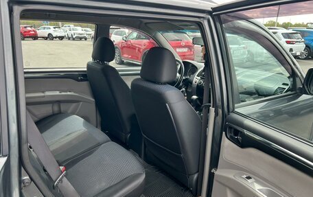 Mitsubishi Pajero Sport II рестайлинг, 2014 год, 1 849 000 рублей, 18 фотография