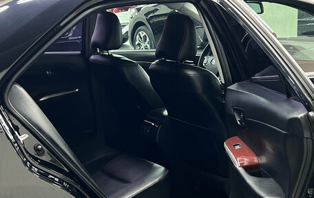 Toyota Camry, 2014 год, 1 647 000 рублей, 19 фотография