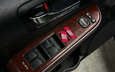 Toyota Camry, 2014 год, 1 647 000 рублей, 12 фотография