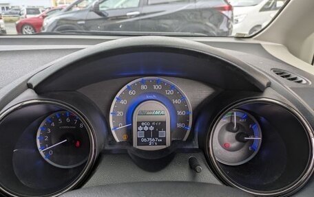 Honda Fit Shuttle I рестайлинг, 2012 год, 820 000 рублей, 24 фотография