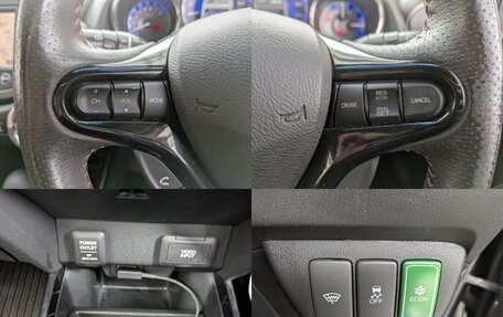 Honda Fit Shuttle I рестайлинг, 2012 год, 820 000 рублей, 22 фотография
