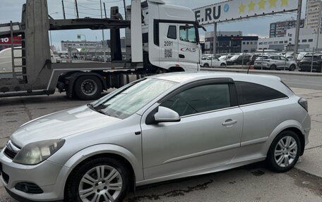 Opel Astra H, 2007 год, 310 000 рублей, 1 фотография