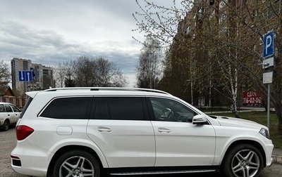 Mercedes-Benz GL-Класс, 2014 год, 3 550 000 рублей, 1 фотография