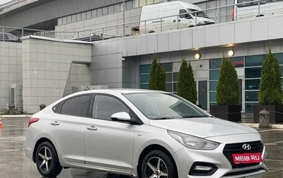 Hyundai Solaris II рестайлинг, 2019 год, 1 150 000 рублей, 1 фотография
