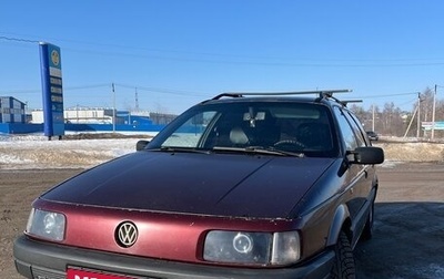 Volkswagen Passat B3, 1991 год, 120 000 рублей, 1 фотография