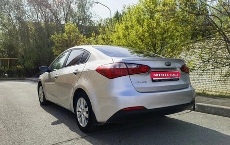 KIA Cerato III, 2014 год, 1 200 000 рублей, 1 фотография