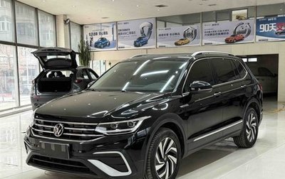 Volkswagen Tiguan II, 2023 год, 2 540 000 рублей, 1 фотография