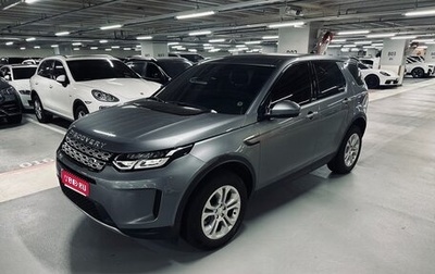Land Rover Discovery Sport I рестайлинг, 2020 год, 2 750 000 рублей, 1 фотография