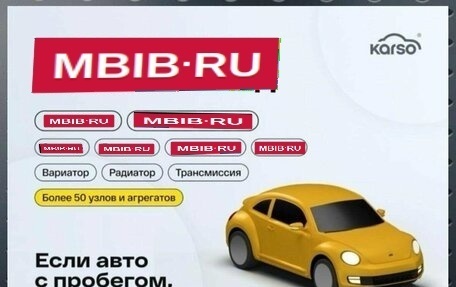 Volkswagen Tiguan II, 2018 год, 2 750 000 рублей, 1 фотография